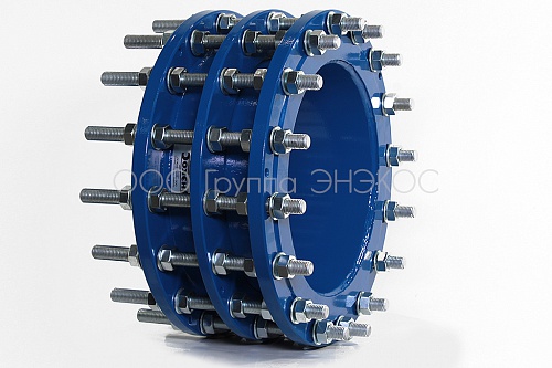 Демонтажная вставка ЭНЭКОС, PN10, PN16 DN40-1400 (РУ10/16, ДУ40-1400)