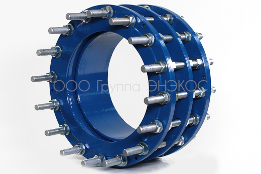 Демонтажная вставка ЭНЭКОС, PN10, PN16 DN40-1400 (РУ10/16, ДУ40-1400)